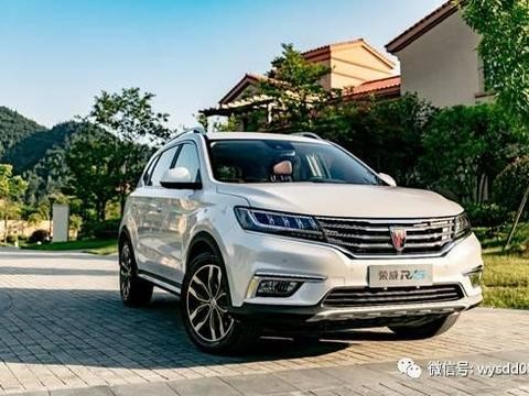 月销过两万，全系电子手刹，荣威RX5怎么就成爆款了