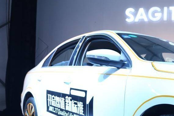 《车舞飞扬》速腾1.2T Quality Life体验之伏牛山居精彩品鉴