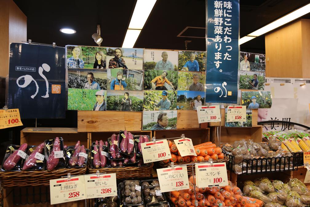 日本大阪黑门海鲜市场之旅,品尝海胆刺身、烤