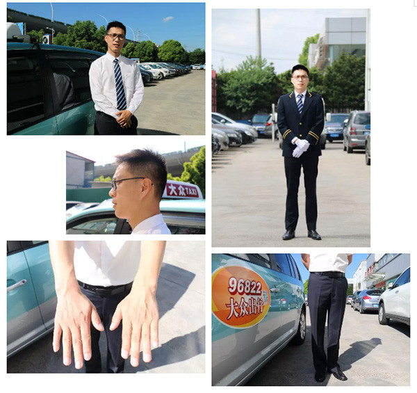 上海专项整治出租车4个月:司机不文明礼貌最高罚200元