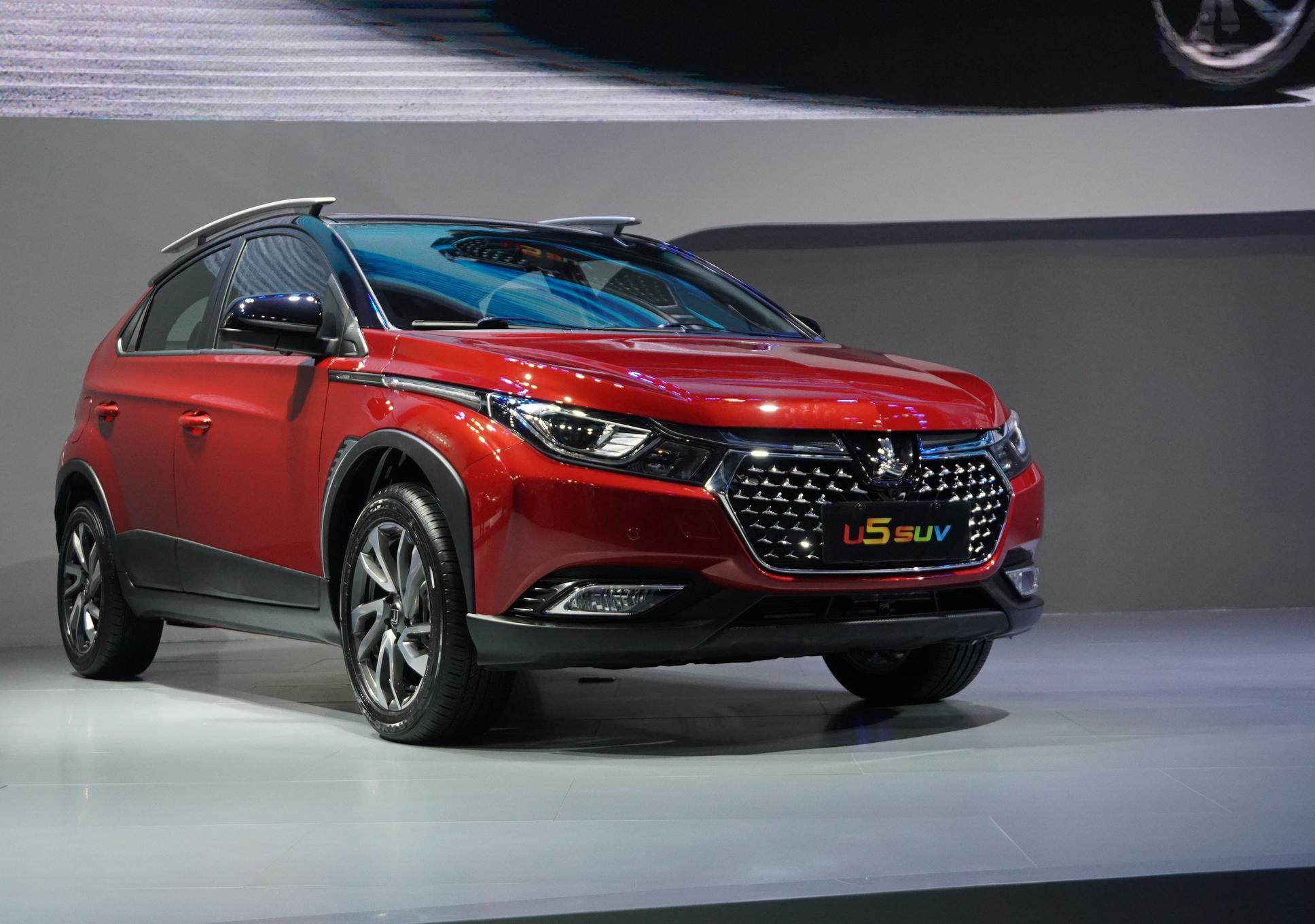 纳智捷U5将于9月27日正式上市 预售7.58万起