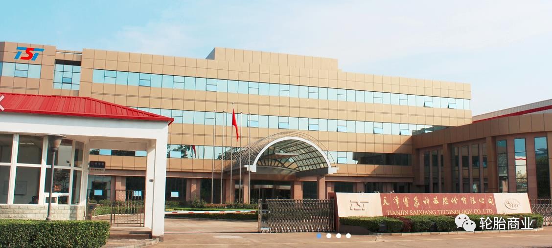 中国轮胎模具制造商实力比拼