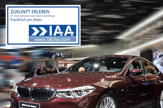 2017法兰克福车展 宝马6系GT实拍解析