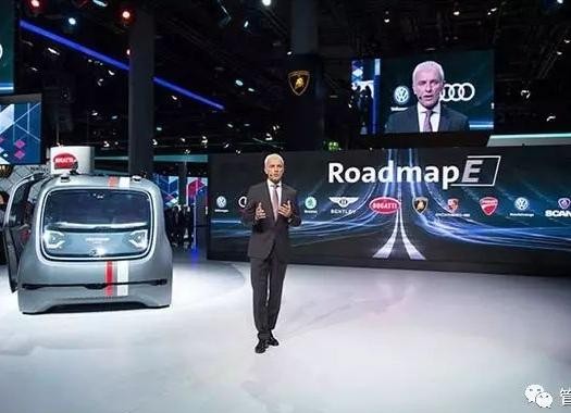 管学军：大众欲拔电动车头筹