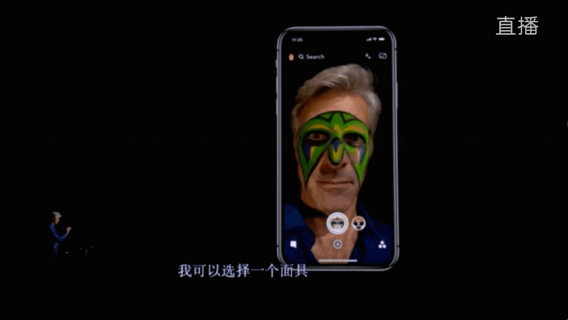 search一盘多用充电器,不仅能充 iphone 8,iphone 8 plus 和 iphone x