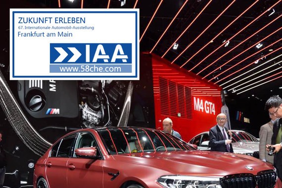 2017法兰克福车展 全新宝马M5实拍解析