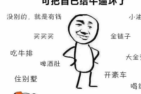 今天开长城明天换路虎 啥人选车跨度这么大？