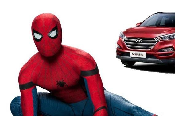 黑科技加身的全新途胜大促开启 连蜘蛛侠都坐不住了