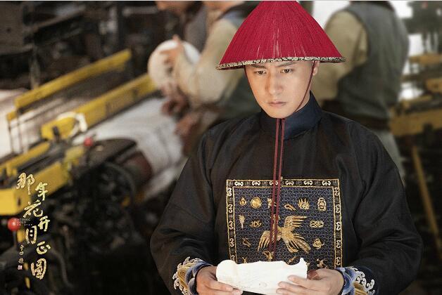 吴漪黑化陷害周莹入狱，后来惨死在赵白石怀中！