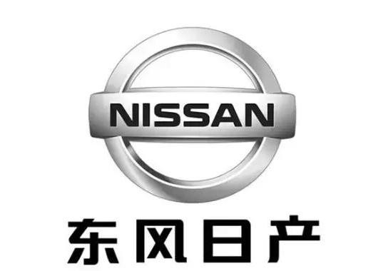 日产天籁核心技术遭质疑，变速箱无下限的漏油！