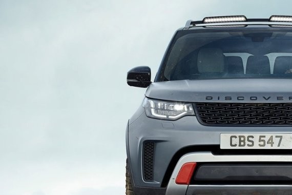 法兰克福车展亮相 路虎发现SVX车型官图