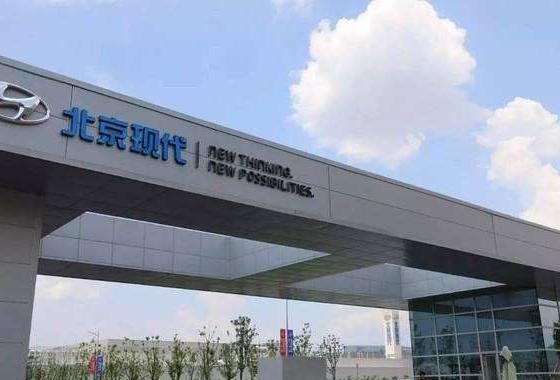 现代停产风波, 或许只是韩系车的噩梦开始?