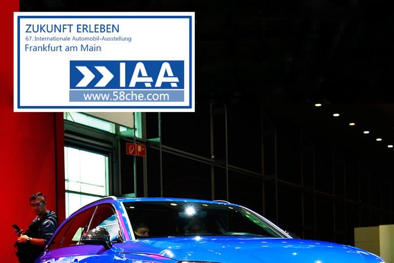 法兰克福车展 奥迪RS 4 Avant实拍解析