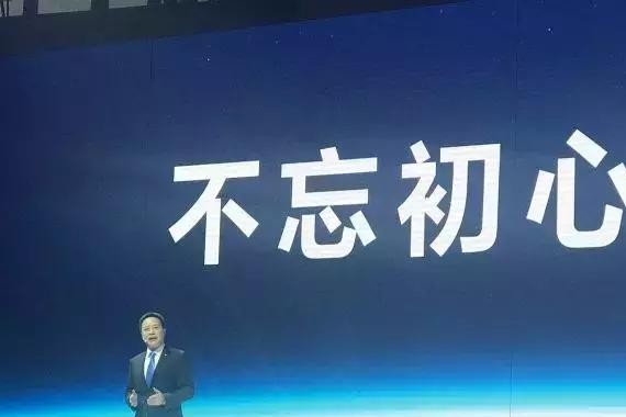 很多人熬不过七年之痒，而它却桃李满天下