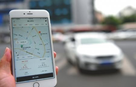 成都将启动网约车驾驶员考试 “老司机”持证才能上岗