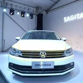 《车舞飞扬》深扒速腾1.2T臻享版如何带你品味生活