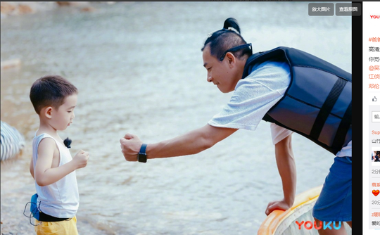 嗯哼大王长大了,爸爸面前竟公然撩妹偷亲小泡