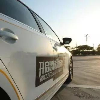 《车舞飞扬》速腾1.2T开启驾值新标准，畅想品质生活