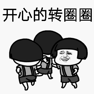 技术型女司机,你爱吗?