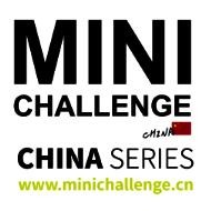 万众期待！MINI CHALLENGE亚洲系列赛中国站将正式亮相！｜赛视