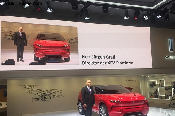 2017法兰克福车展 外媒眼中WEY到底如何