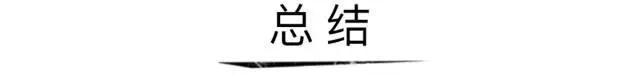 Q5、GLC颤抖了！全新一代宝马X3正式亮相