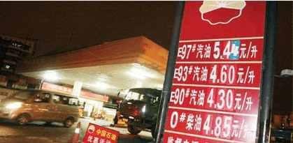 到2020年汽车将开始