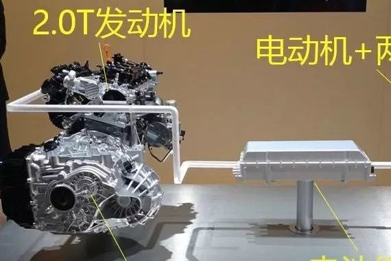 WEY的混动系统靠谱吗？