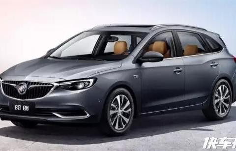 别克的全新旅行车，怎么看上这么眼熟？