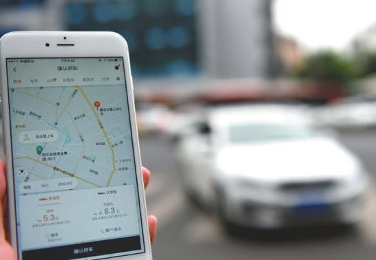 成都将启动网约车驾驶员考试