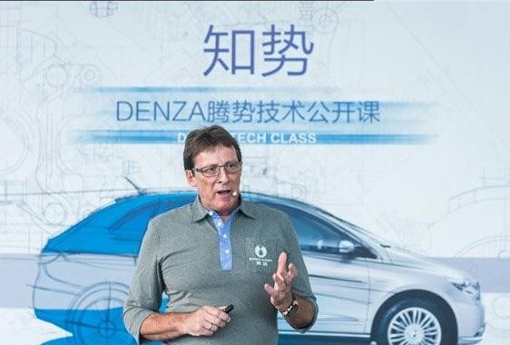 腾势多层防腐蚀技术揭秘！这能让整车寿命最少为10年