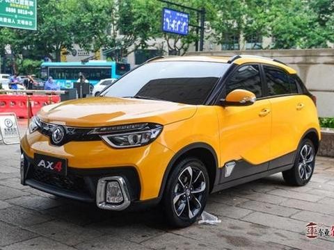 东风风神AX4和名爵ZS摆在眼前，作为年轻的你会选谁