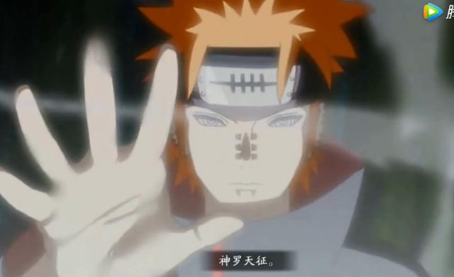 火影中大蛇丸想要长门的轮回眼,一招神罗天征