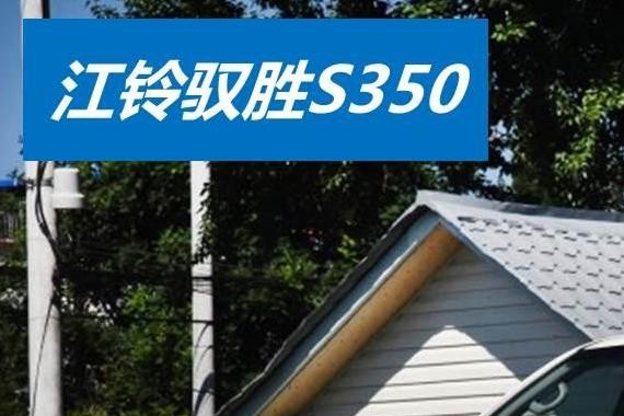 越野不虚帕杰罗、比牧马人低20万，15万7座买啥H6