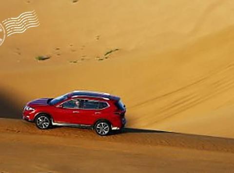 我把“第一次”献给了日产奇骏，感觉很爽