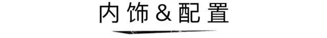 Q5、GLC颤抖了！全新一代宝马X3正式亮相