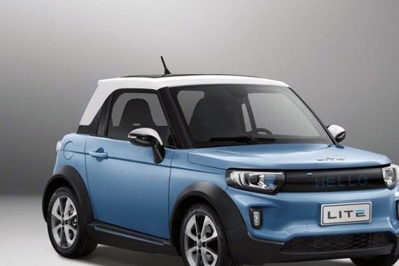 ARCFOX LITE 9月16日开启预售 小巧可爱