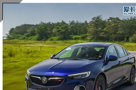 一键切换生活方式 爱卡体验别克君威GS