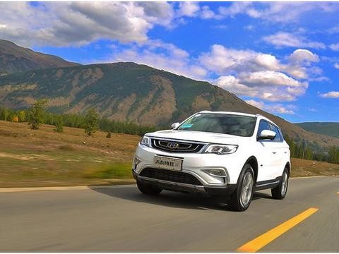 从“地狱”到“天堂”，吉利博越诠释敢行与热爱