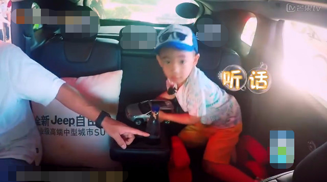 陈小春有点凶。