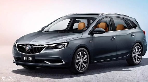 别克全新旅行车命名阅朗 年内正式上市