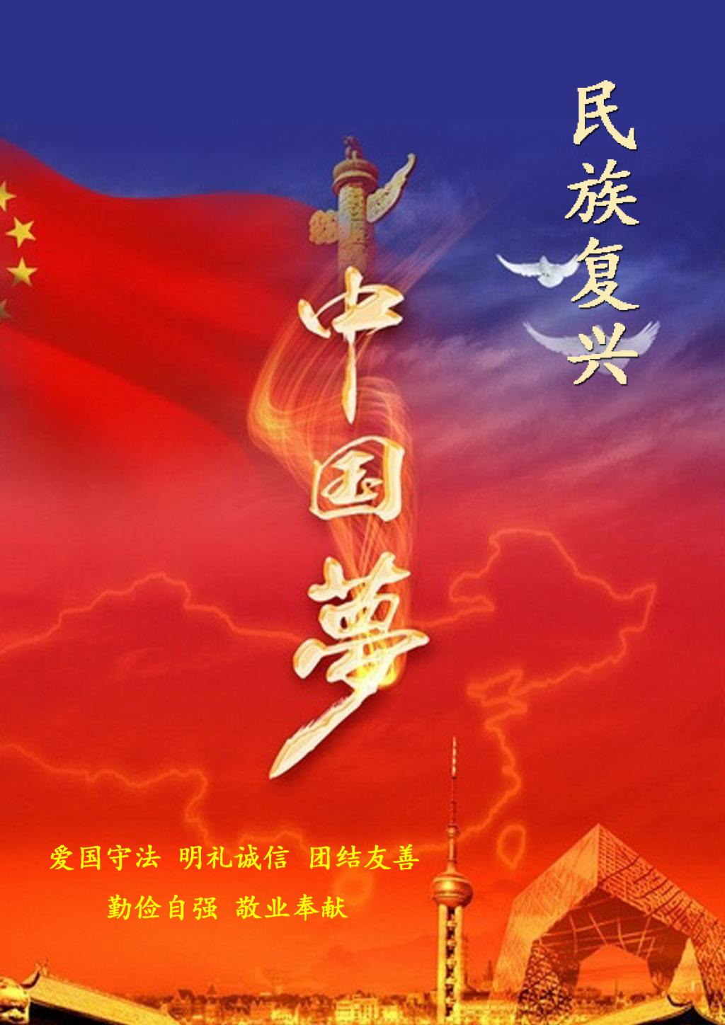 美国一个动作表明霸主地位的衰落中国崛起机会