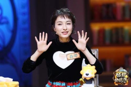 吴昕!今年夏天登热搜榜最多的女星为何一直都