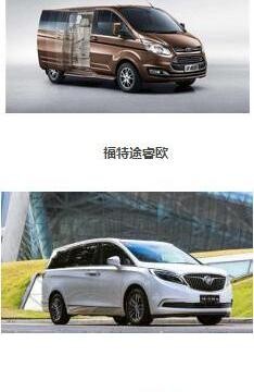 五星制PK赛 福特途睿欧和别克GL8战个痛快