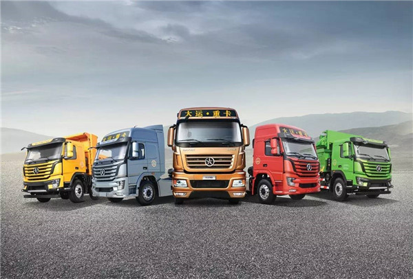 大运重卡:唯有用心才能把服务做到极致-新浪汽车