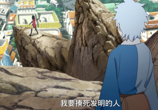 博人传火影忍者新时代男女主角大秀恩爱?挺好