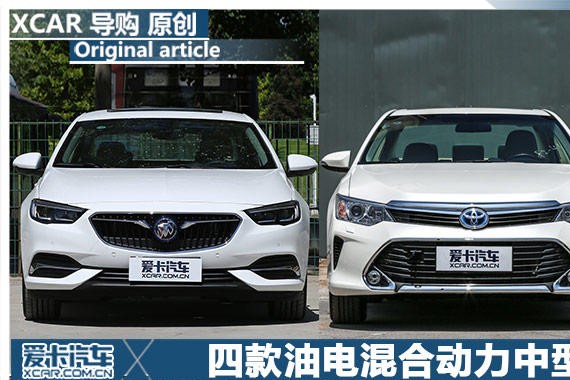 环境友好使者 四款油电混合动力中型车