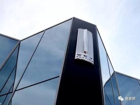 后合资时代：以质量换市场