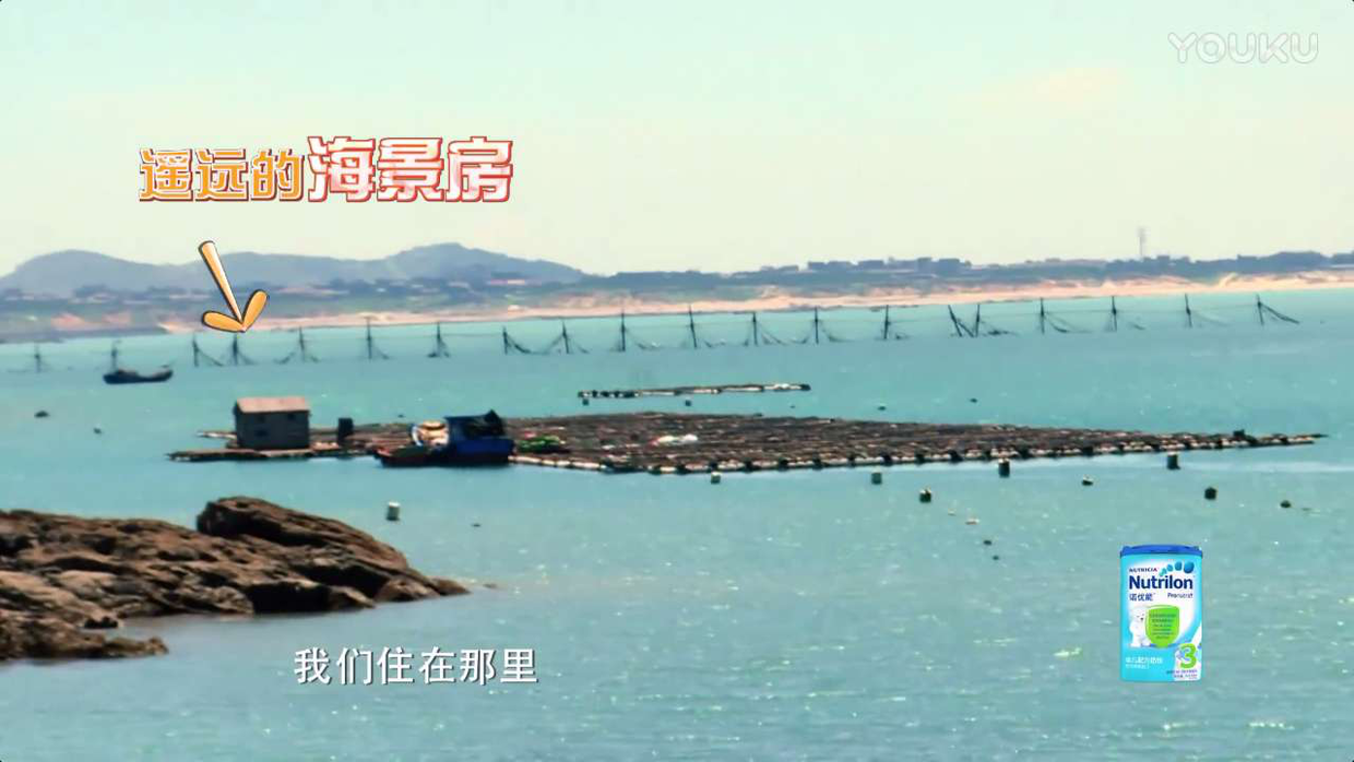 《爸爸去哪儿5》开播，刘畊宏对金句小泡芙宠爱有道