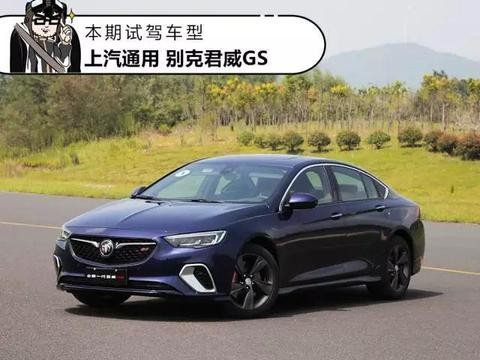 外观凶悍，操控聪明！这台B级车堪比家用“小钢炮”